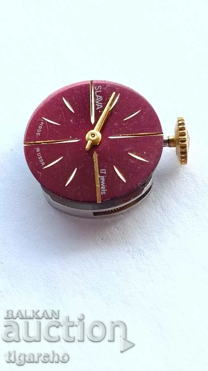 Γυναικεία ρολόγια Slava