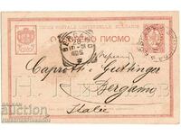 1901 POSTA VECHIA. HARTA DE LA BURGAS LA BERGAMO ALBERT SAMUEL G198