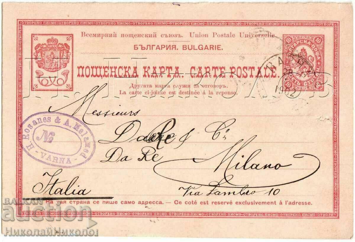 1902 OLD POST OFFICE. MAP VARNA TO MILANO ROZANES & MELAMED G199