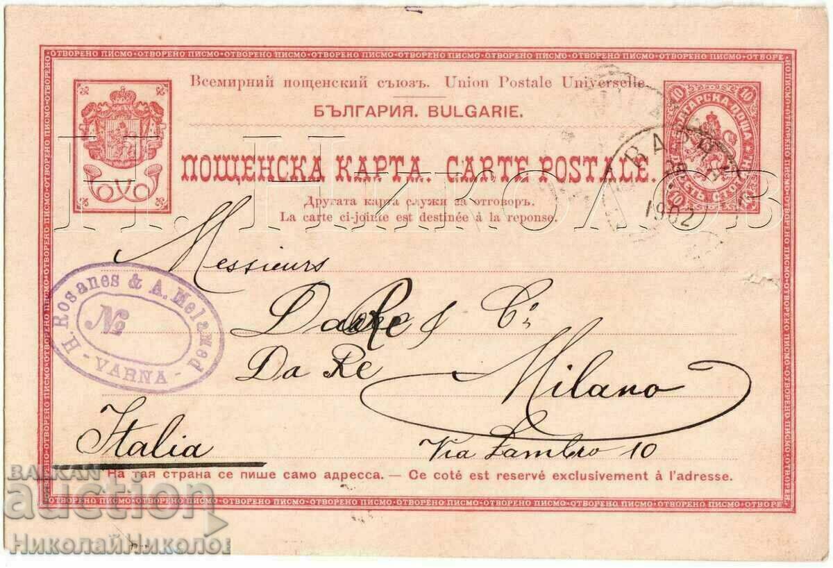 1902 ΠΑΛΙΟ ΤΑΧΥΔΡΟΜΕΙΟ. ΧΑΡΤΗΣ ΒΑΡΝΑ ΠΡΟΣ ΜΙΛΑΝΟ ΡΟΖΑΝΕΣ & ΜΕΛΑΜΕΝΤ G199