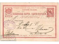 1902 OLD POST OFFICE. MAP VARNA TO MILANO ROZANES & MELAMED G199