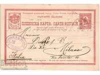 1902 POSTA VECHIA. HARTA VARNA LA MILANO ROZANES & MELAMED G199