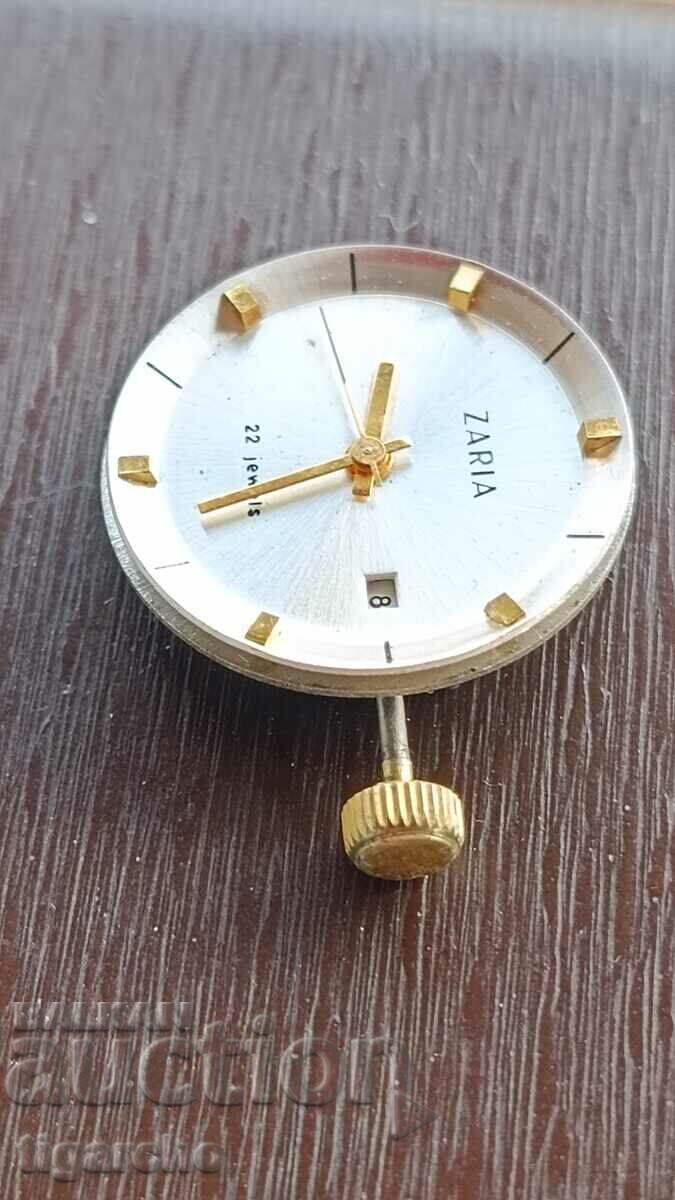 Womens watch watch Zarya with price 5.00 BGN | € 2.56 Womens watch watch Zarya with price 5.00 BGN | € 2.56