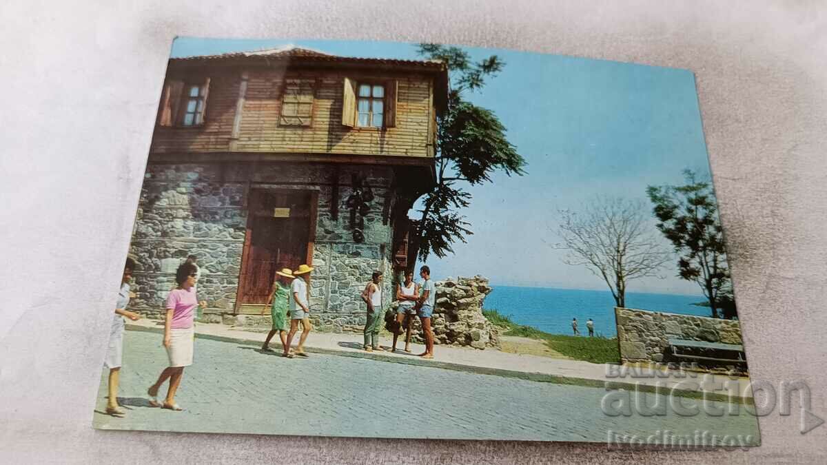 Пощенска картичка Созопол Изглед 1969