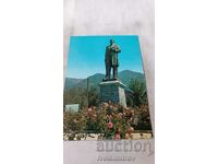Postcard Sopot Monument to Ivan Vazov 1969