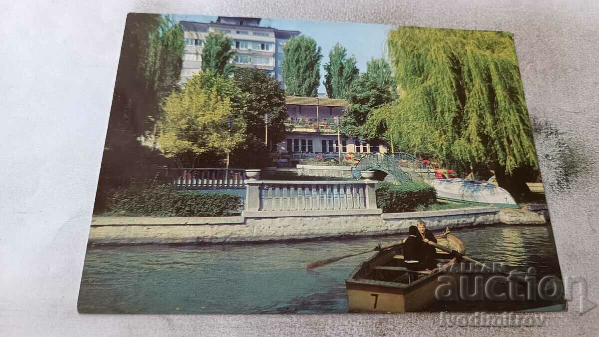 Καρτ ποστάλ Stara Zagora Το εστιατόριο δίπλα στη λίμνη