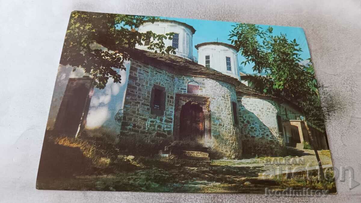 Republic carte poștală Manastirea Sf. Elias Church 1974