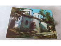 Пощенска картичка Тетевен Манастир Св. Илия Църквата 1974