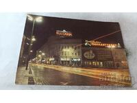 Καρτ ποστάλ Sofia Night view 1967