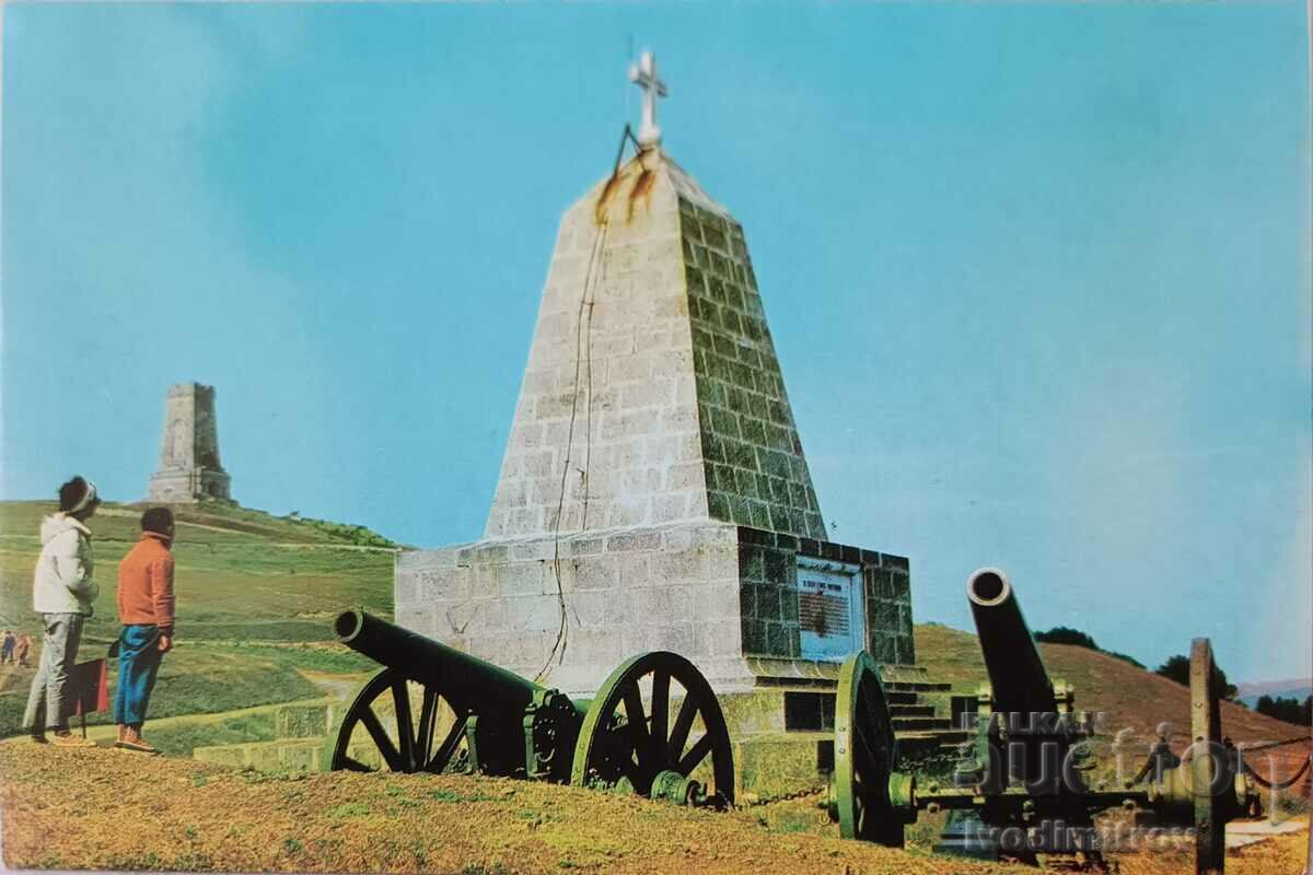 PK Shipka-Buzludzha Το ρωσικό μνημείο στο όρος Stoletov