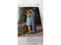 Пощенска картичка Мъж и млада жена 1969