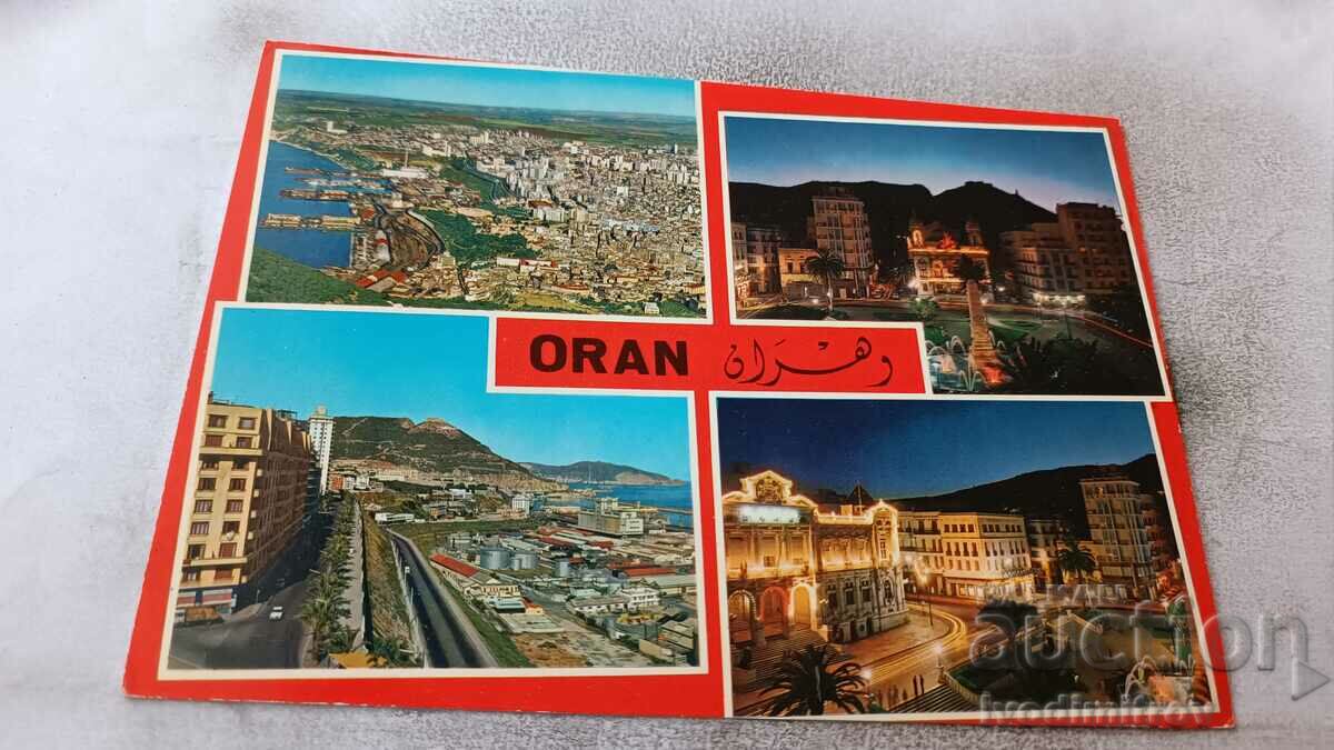 Пощенска картичка Oran Колаж