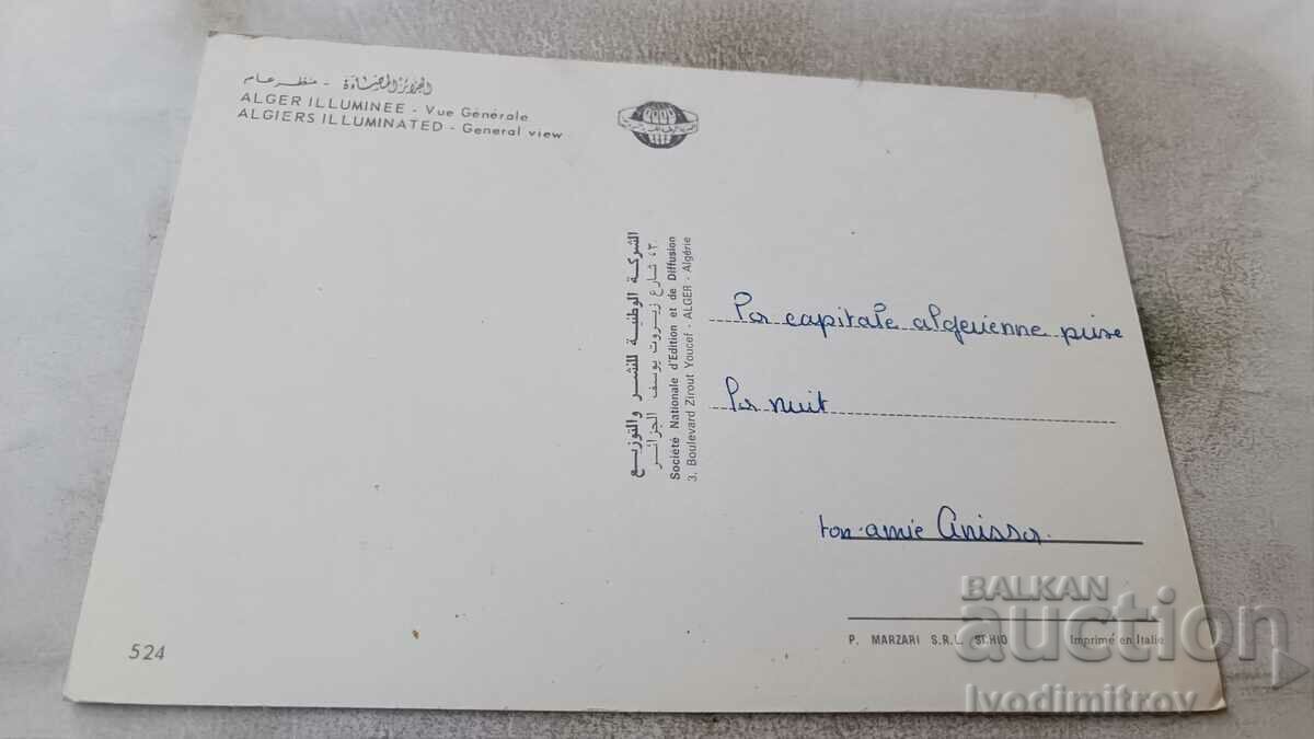 Postcard Algiers Illuminated General View with price 0.85 BGN | € 0.43 Postcard Algiers Illuminated General View with price 0.85 BGN | € 0.43