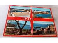 Пощенска картичка Tlpaza Колаж 1971