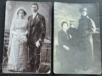 Семейство 1914-1917