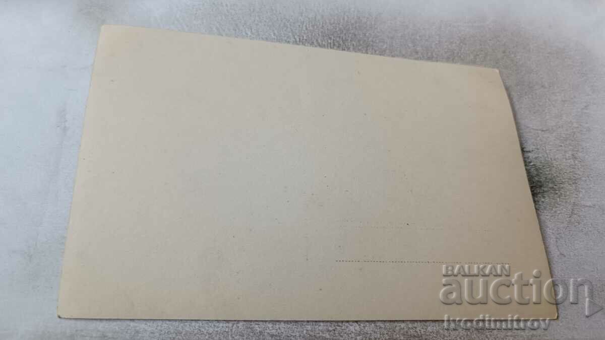 Photo Young girls with white hats on a meadow in the park with price 1.75 BGN | € 0.89 Photo Young girls with white hats on a meadow in the park with price 1.75 BGN | € 0.89