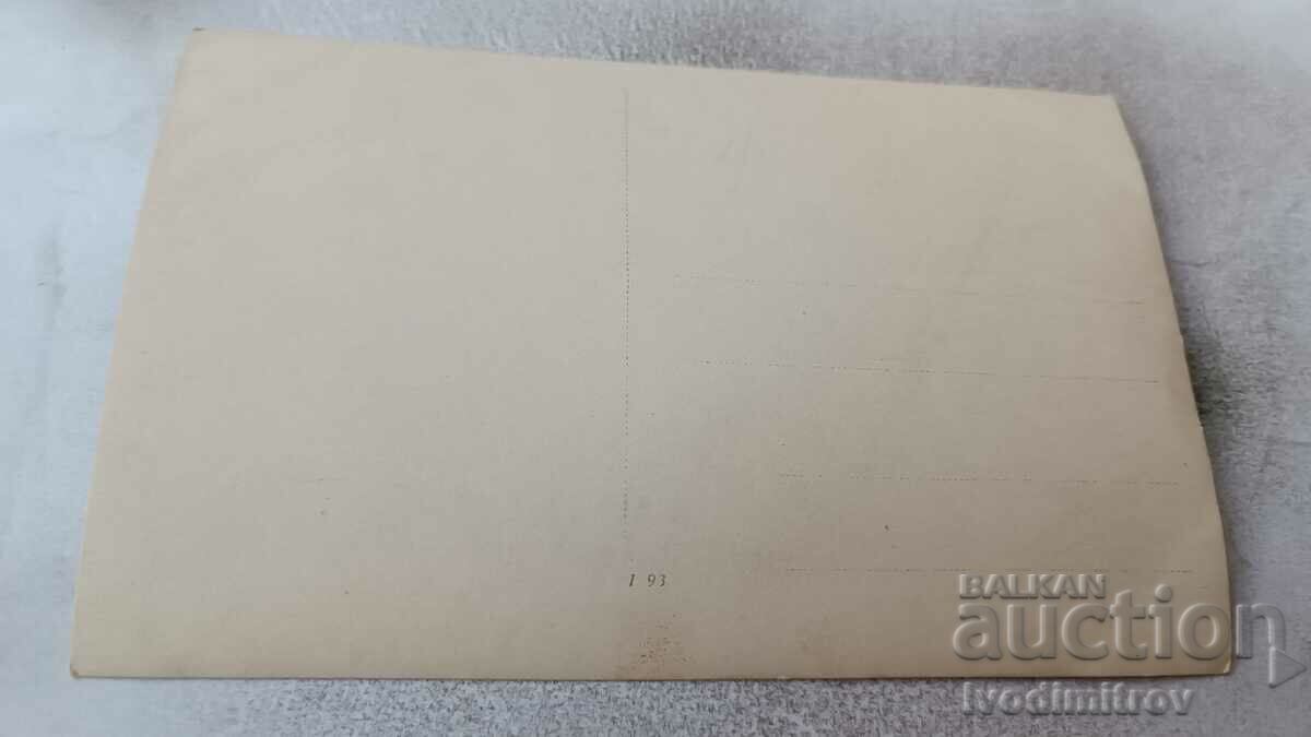 Photo Nurses and soldiers being treated in a hospital with price 4.35 BGN | € 2.22 Photo Nurses and soldiers being treated in a hospital with price 4.35 BGN | € 2.22