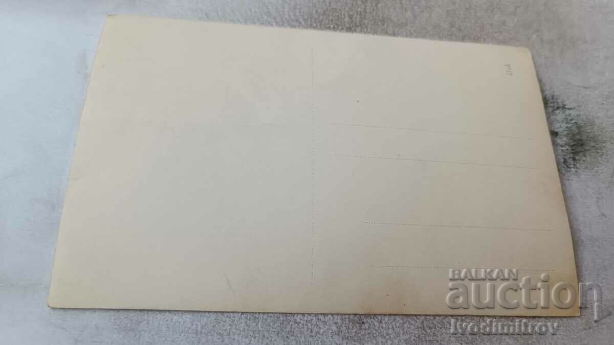 Φωτογραφία Γάμος αξιωματικού με τιμή 2.65 BGN | € 1.35 Φωτογραφία Γάμος αξιωματικού με τιμή 2.65 BGN | € 1.35