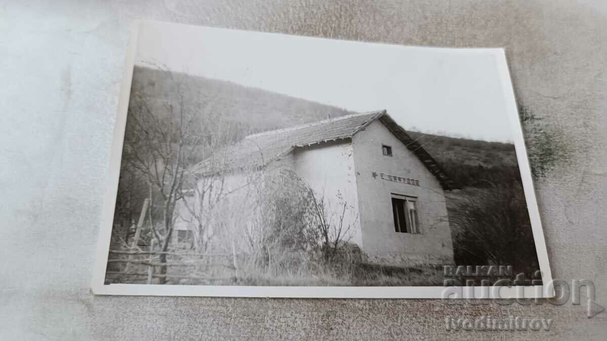 Photo House in the mountains