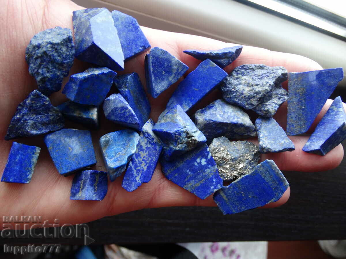 122.80 grams natural lapis lazuli lot 25 pieces with price 79.99 BGN | € 40.90 122.80 grams natural lapis lazuli lot 25 pieces with price 79.99 BGN | € 40.90