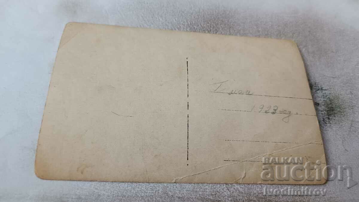 Photo Young men and women drinking at tables on May 1, 1923 with price 2.35 BGN | € 1.20 Photo Young men and women drinking at tables on May 1, 1923 with price 2.35 BGN | € 1.20