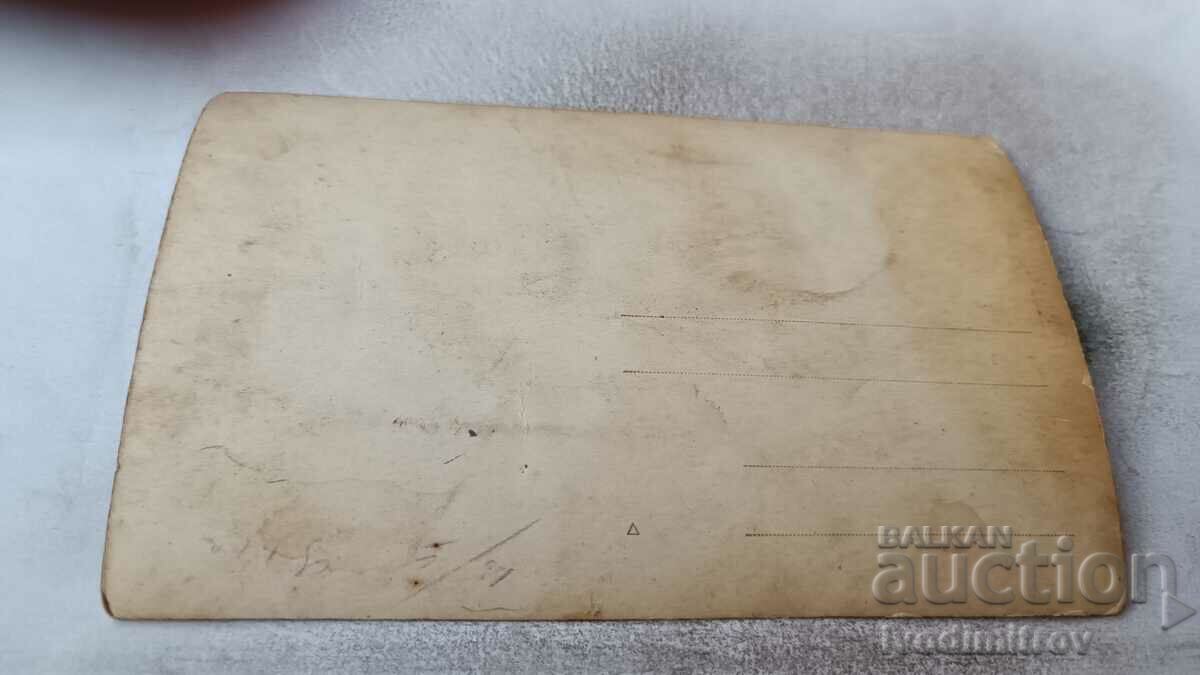 Photo Man and woman in the park with price 0.85 BGN | € 0.43 Photo Man and woman in the park with price 0.85 BGN | € 0.43