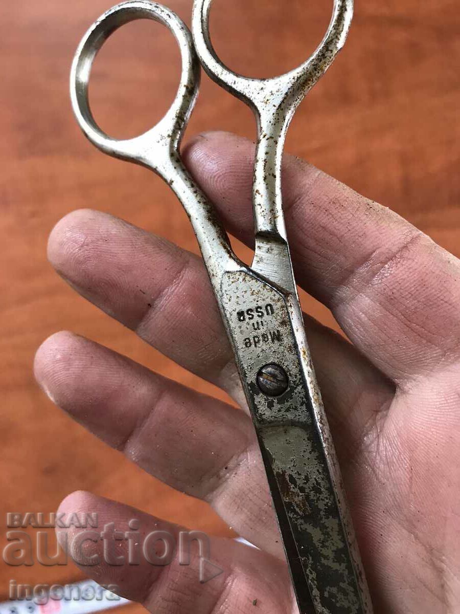 Delivery of SCISSORS STATIONERY TOOL-RUSSIA