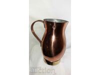 Old Copper Jug--Reinkupter