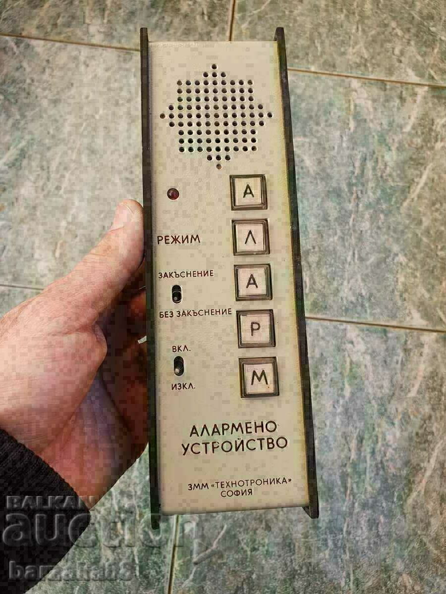 The first Bulgarian portable Alarm Sofia 1989
