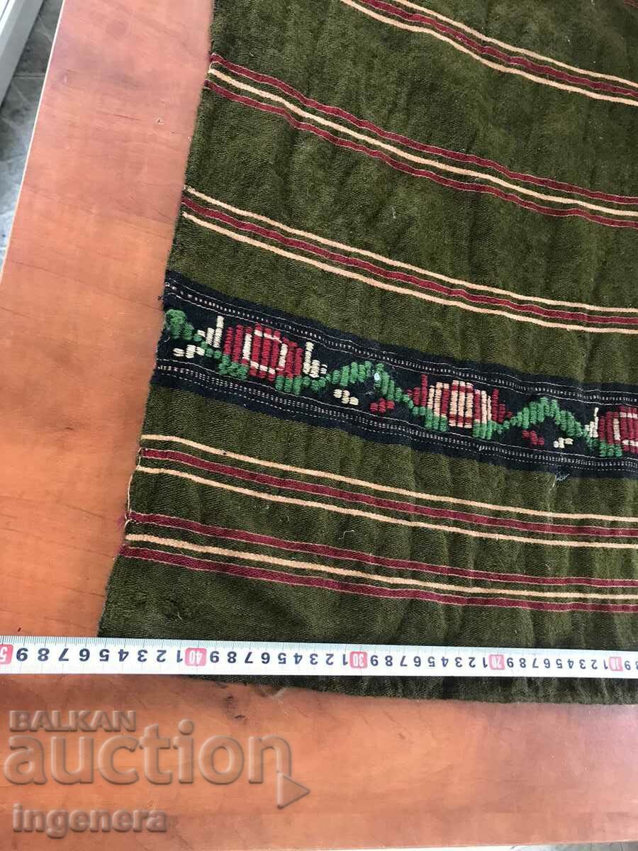APRON ETHNIC FOLKLORE with price 8.00 BGN | € 4.09