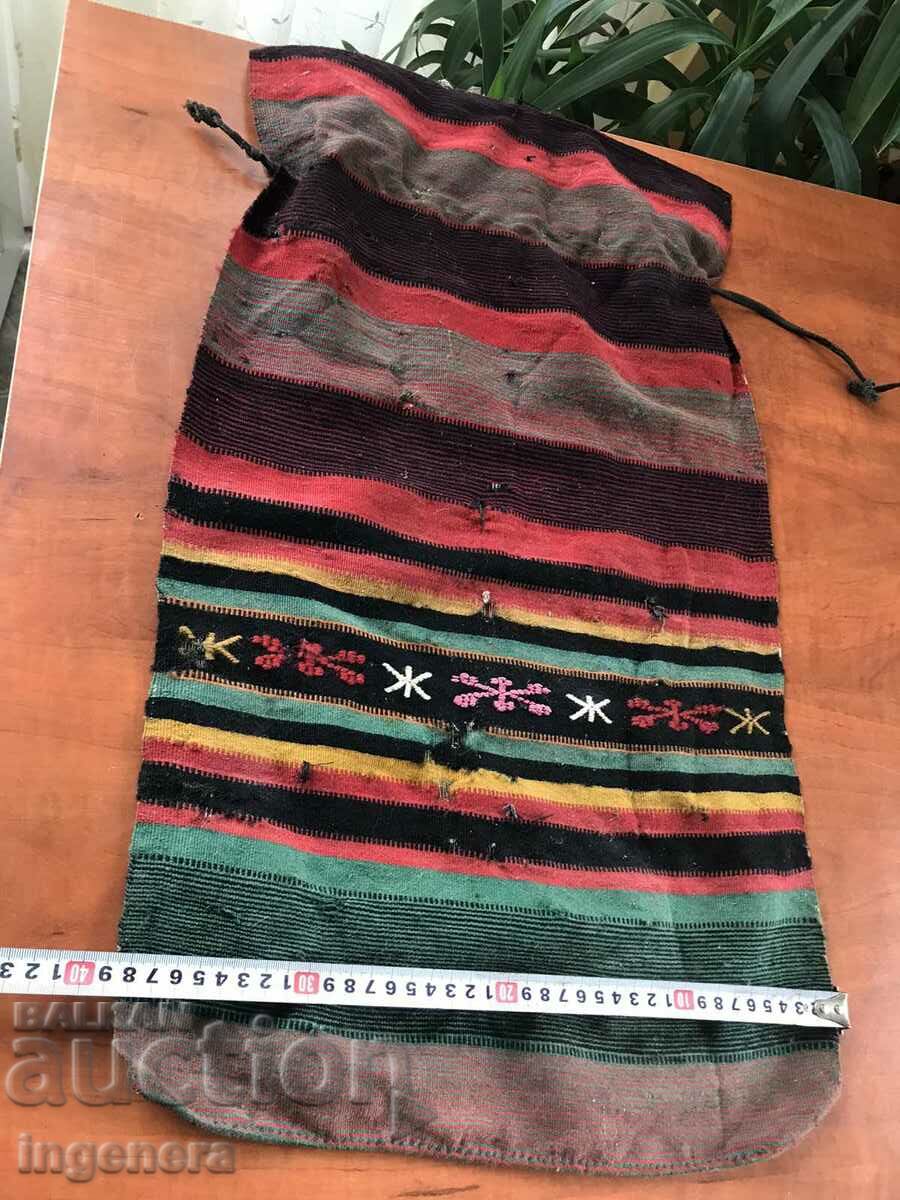 APRON ETHNIC FOLKLORE with price 5.00 BGN | € 2.56 APRON ETHNIC FOLKLORE with price 5.00 BGN | € 2.56