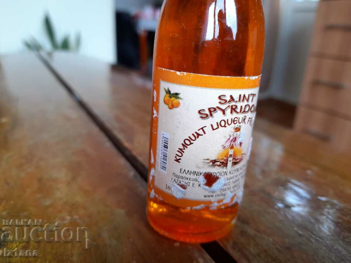 Παλιό μπουκάλι του Αγίου Σπυρίδωνα με τιμή 15.00 BGN | € 7.67 Παλιό μπουκάλι του Αγίου Σπυρίδωνα με τιμή 15.00 BGN | € 7.67