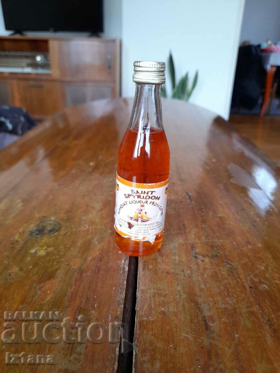 Παλιό μπουκάλι του Αγίου Σπυρίδωνα