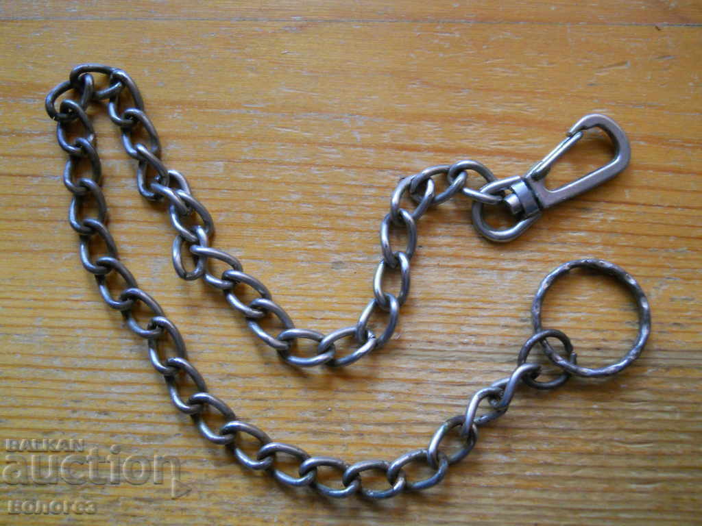 pocket watch chain