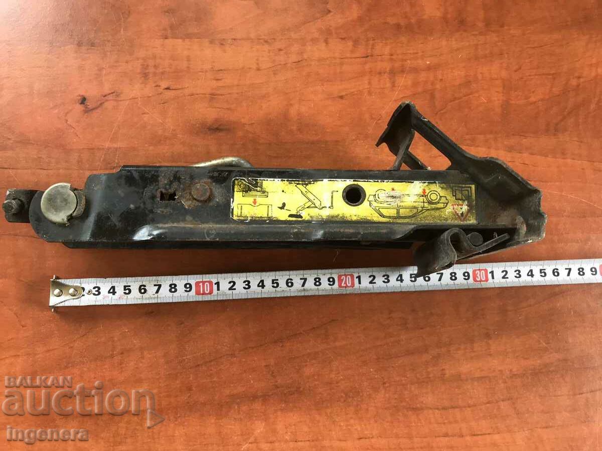 CREEK AUTOMOBILE STRAIGHT with price 20.00 BGN | € 10.23 CREEK AUTOMOBILE STRAIGHT with price 20.00 BGN | € 10.23