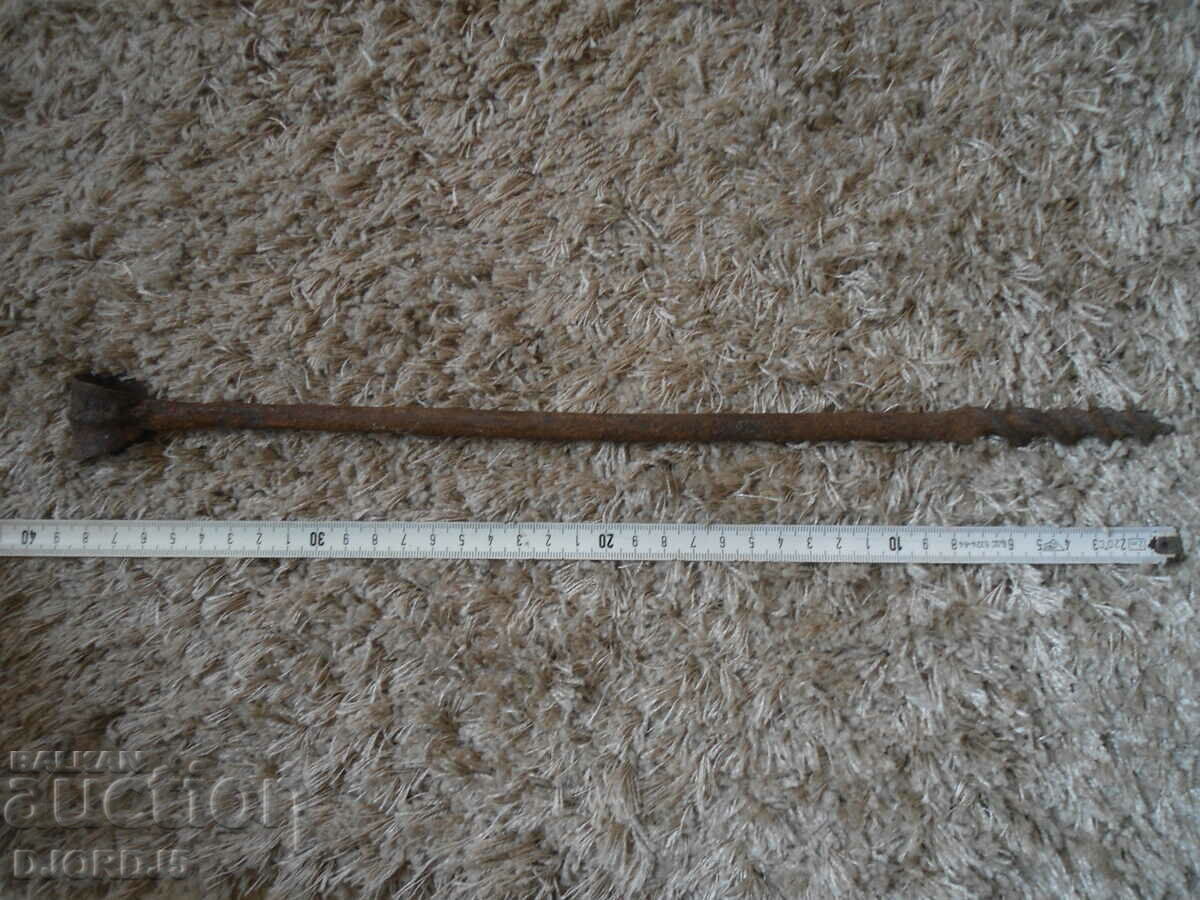 Delivery of Old drill, chipping Delivery of Old drill, chipping