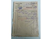 1947 STEPHAN RODEV GABROVO FACTURA DOCUMENT VECHI