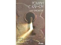 A novel with a key - Maya Vukovska