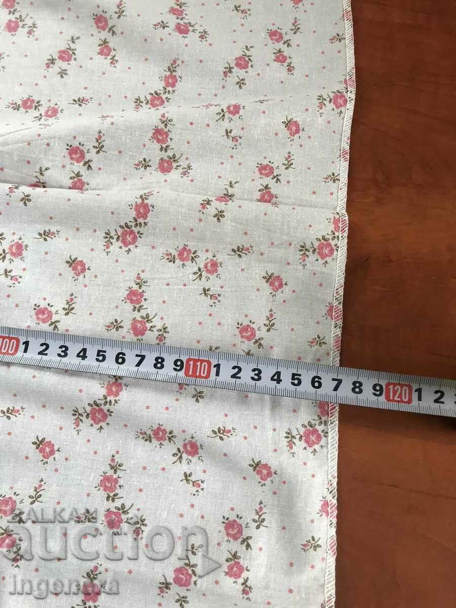 SHEET SHEET FOR CHILDREN'S BED BASMA NEW with price 12.00 BGN | € 6.14 SHEET SHEET FOR CHILDREN'S BED BASMA NEW with price 12.00 BGN | € 6.14