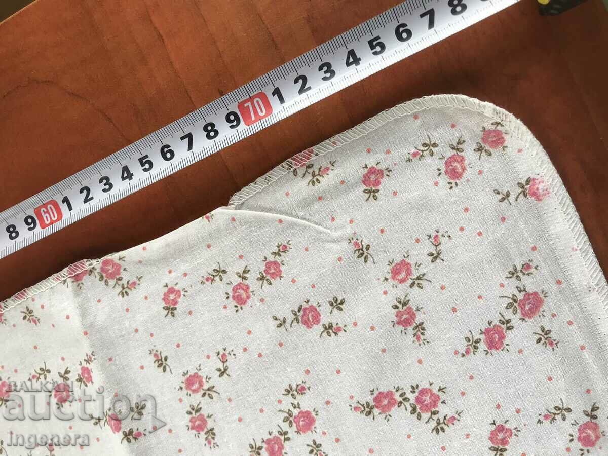 Auction SHEET SHEET FOR CHILDREN'S BED BASMA NEW Auction SHEET SHEET FOR CHILDREN'S BED BASMA NEW