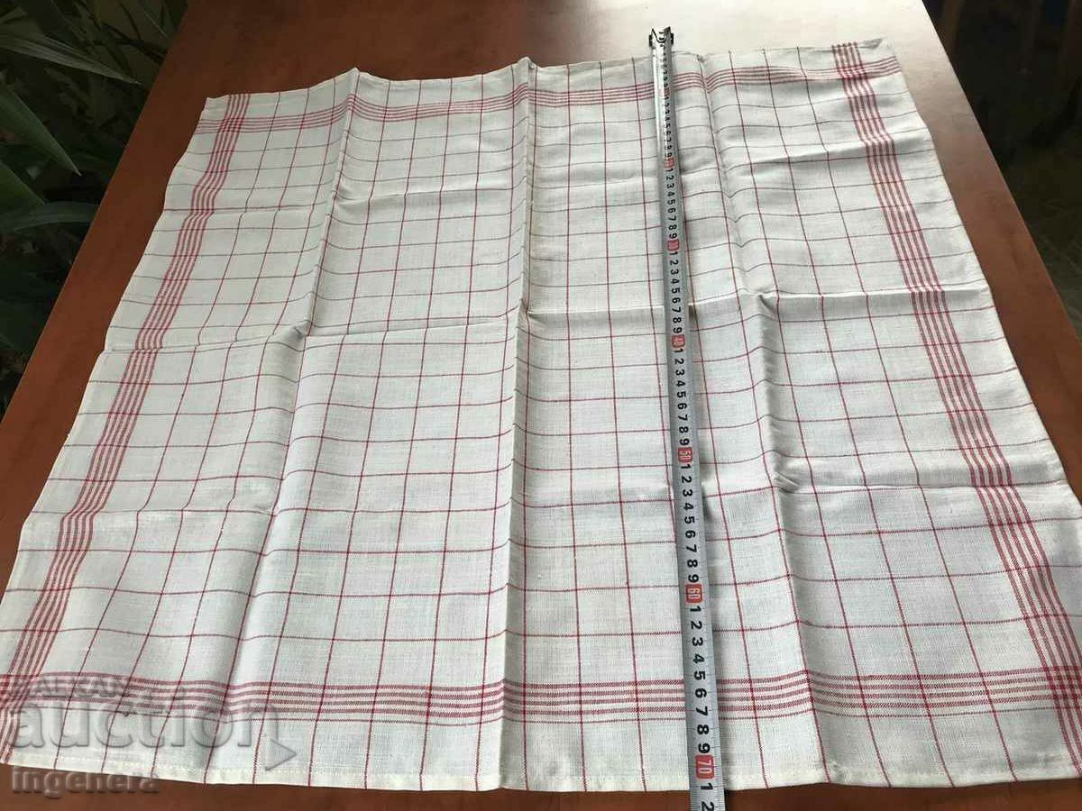 MESAL ROOF NEW with price 8.00 BGN | € 4.09 MESAL ROOF NEW with price 8.00 BGN | € 4.09