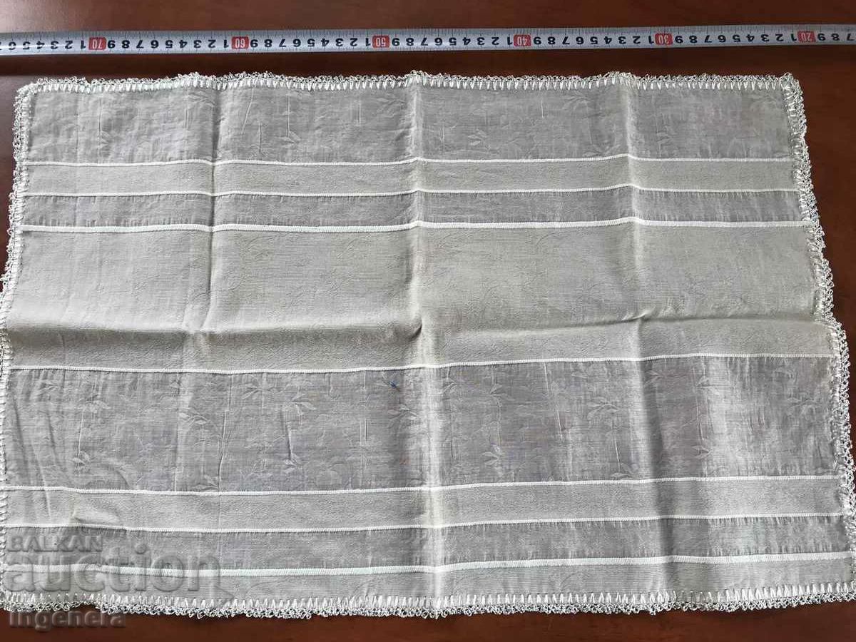 Auction ETHNIC SILK TOWEL Auction ETHNIC SILK TOWEL