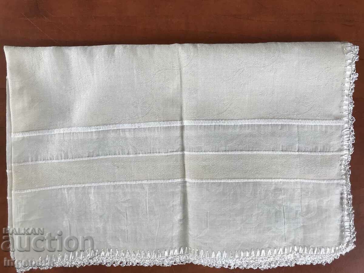 Delivery of ETHNIC SILK TOWEL Delivery of ETHNIC SILK TOWEL