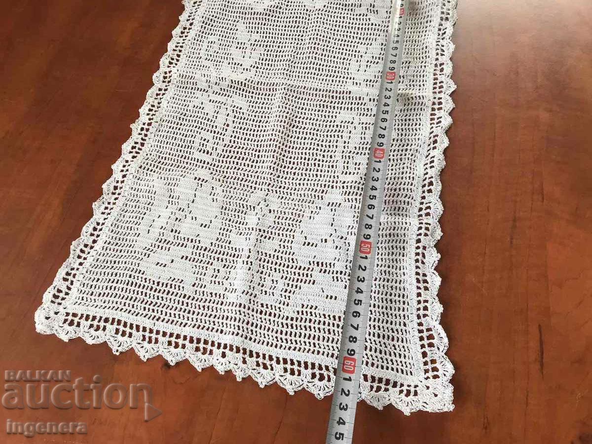 Auction MILO COVER KNITTING ON ONE ETHNIC HOOK Auction MILO COVER KNITTING ON ONE ETHNIC HOOK