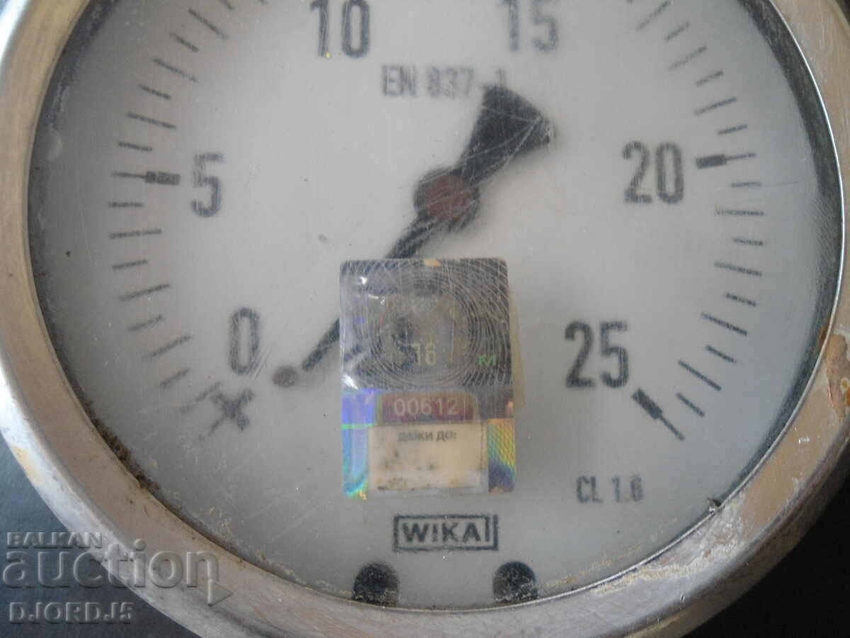 Δημοπρασία Παλιό μέτρο Δημοπρασία Παλιό μέτρο