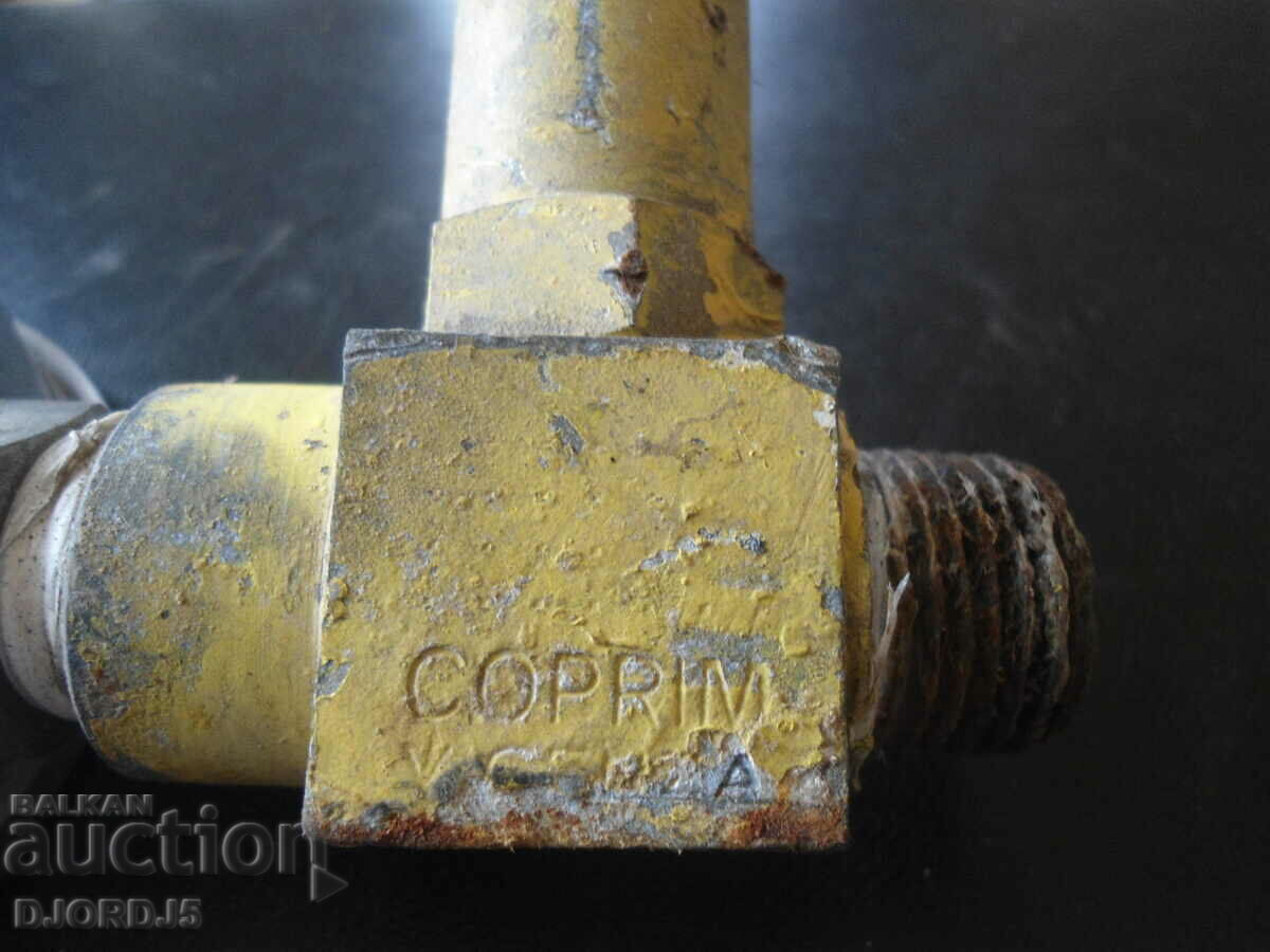 Παλιό μέτρο - 5 Παλιό μέτρο - 5