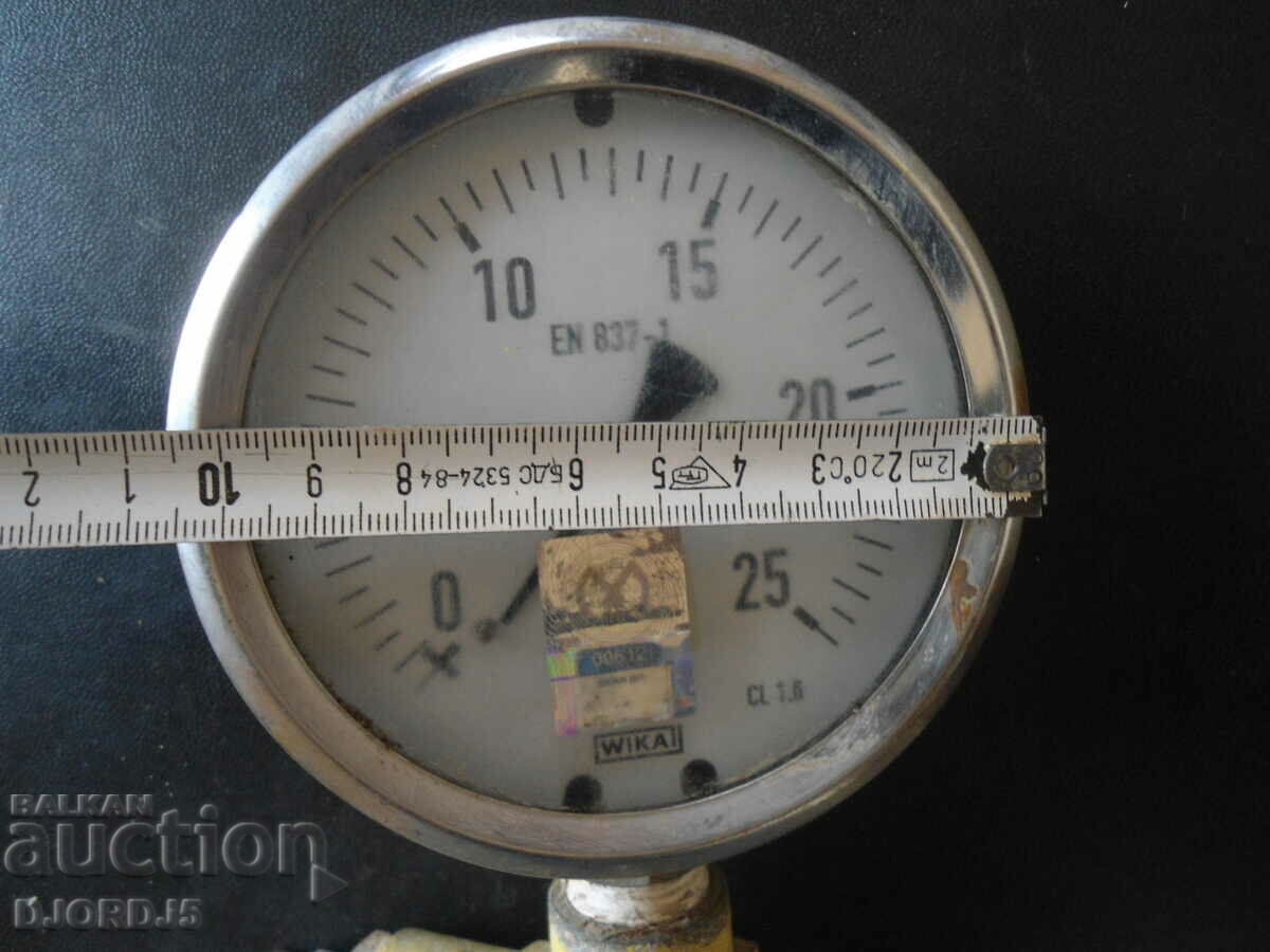 Παλιό μέτρο - 7 Παλιό μέτρο - 7