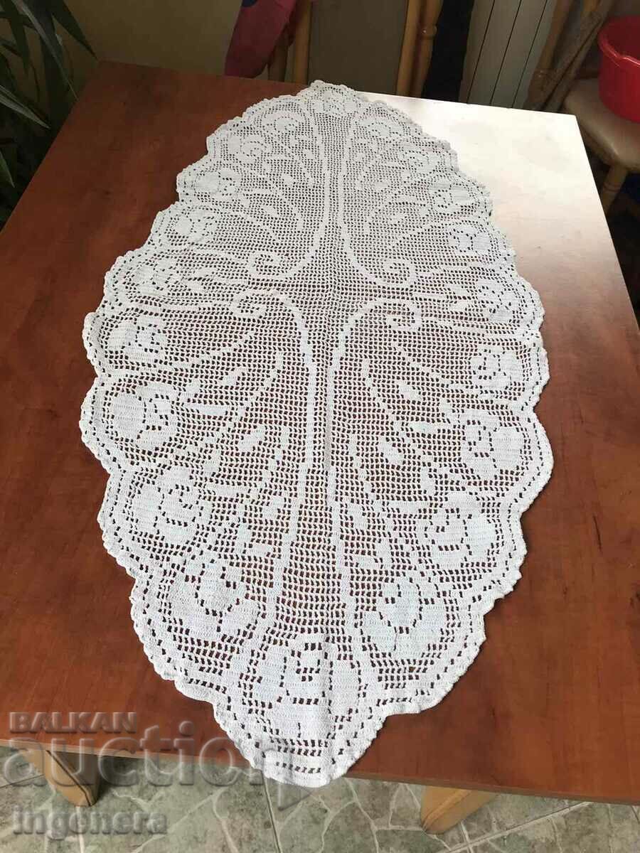 MILO COVER KNITTING ON ONE ETHNIC HOOK with price 45.00 BGN | € 23.01 MILO COVER KNITTING ON ONE ETHNIC HOOK with price 45.00 BGN | € 23.01