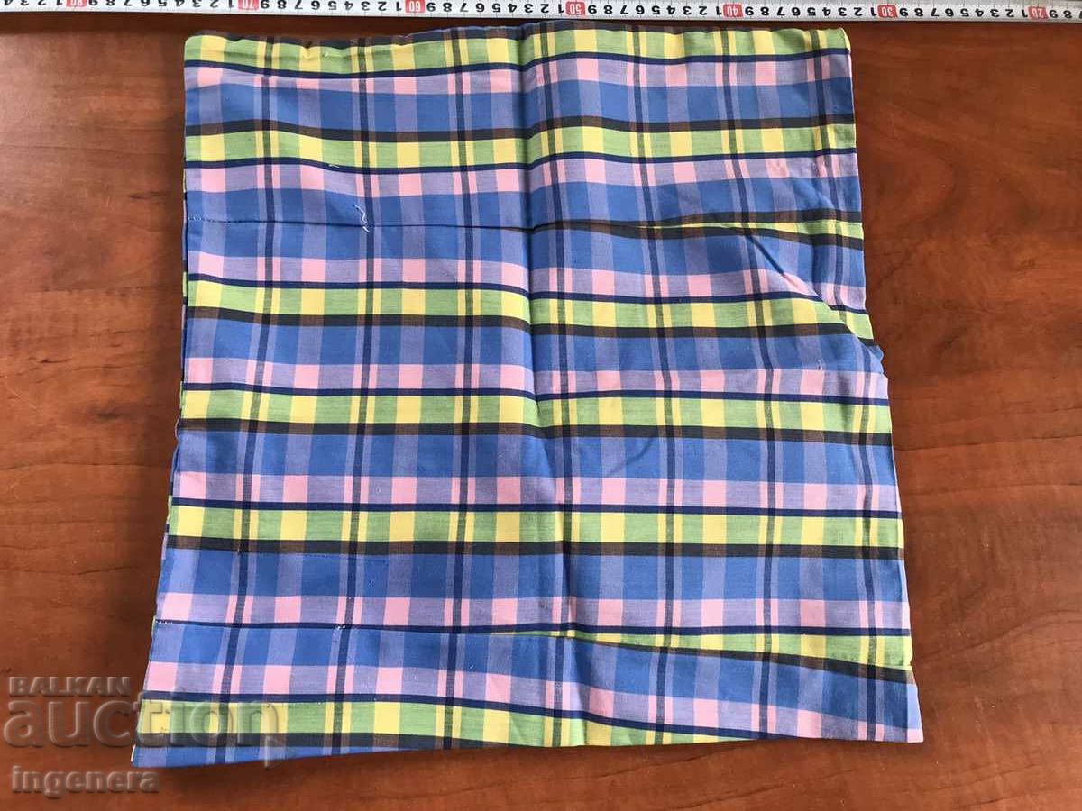 BASMA CASE NEW with price 3.00 BGN | € 1.53 BASMA CASE NEW with price 3.00 BGN | € 1.53