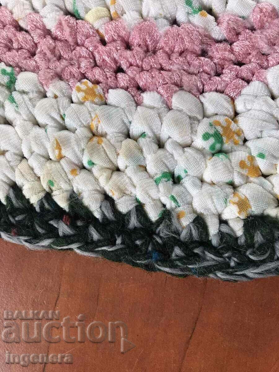 MAT, CARPET, CARPET, KITTEN, COZY, DECOR, WARMTH with price 9.00 BGN | € 4.60 MAT, CARPET, CARPET, KITTEN, COZY, DECOR, WARMTH with price 9.00 BGN | € 4.60